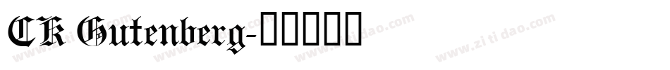 CK Gutenberg字体转换